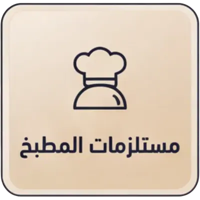 collection-img