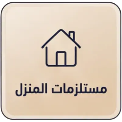 collection-img