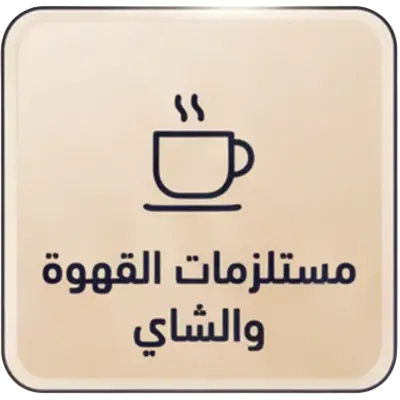 collection-img