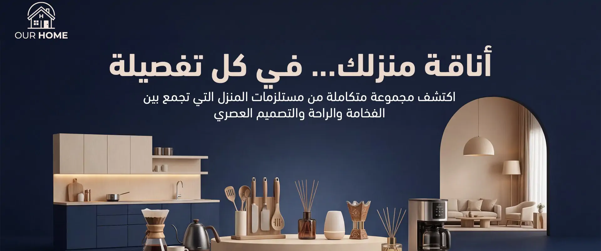 furniture-slideshow